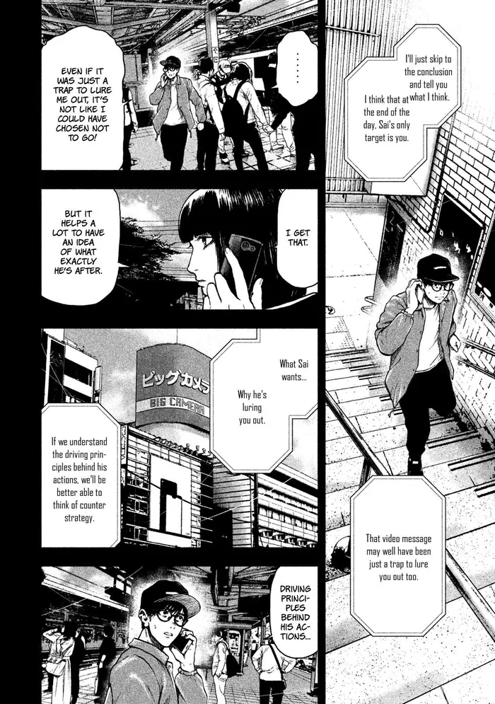The Killer Inside Chapter 18 image 11_optimized